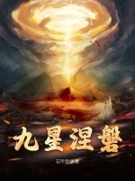 魔尊要抱抱漫画免费观看全集