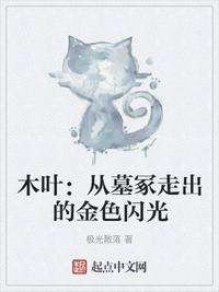 燕麦片为什么尽量少吃