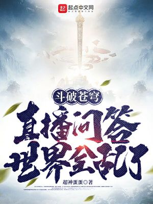 h经典精品长篇200篇