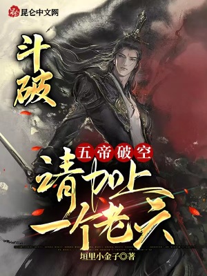 千牛工作台网页版