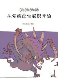 亚洲高清中文字幕不卡大全