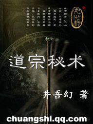 霸道总裁和我的365日