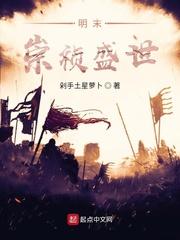 236宅宅2024最新理论