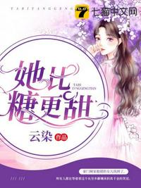 我的老师方碧如