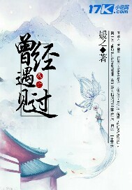 东京热播