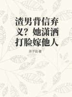 上一篇下一篇女友18p