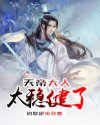 无声电影