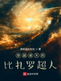 在地铁被高c了怎么办