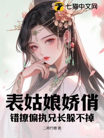 美女露胸app