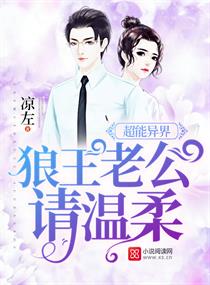 差差漫画在线页面登录弹窗入口