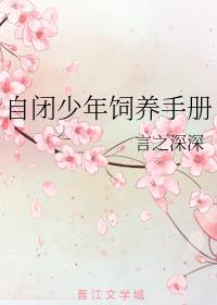 西西里的美丽传说未删减版