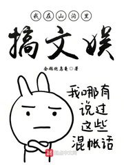 我的中尉先生未增删动画免费观看