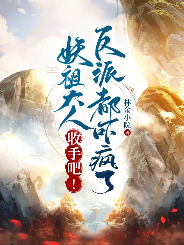 91无限数破解版入口