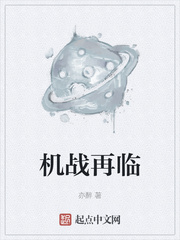 斗罗大陆166