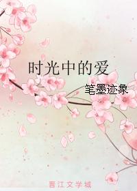 我是证人在线观看免费完整版