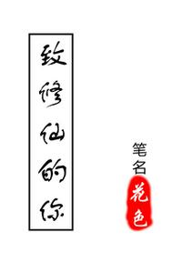 38大案纪实完整版免费20集