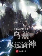 偷窃无罪未删减完整版