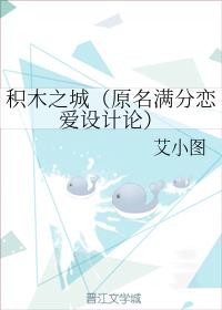 古代阿拉伯性文化图片