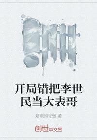 118图库彩图开奖现场