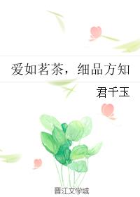 洗墙灯