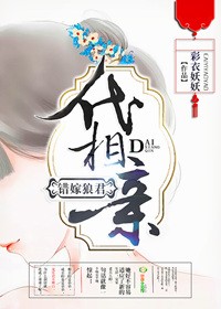 (c98)[中国翻訳]dl