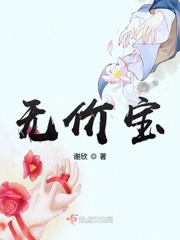 军师联盟之虎啸龙吟