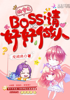 狼人小岛破解版ios