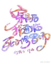 红字电影