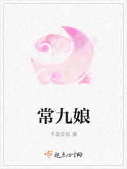 变形金刚6