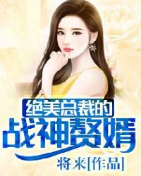 一代女皇艳史台湾版