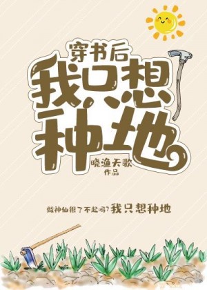 宝宝都湿透了还嘴硬疼怎么回事