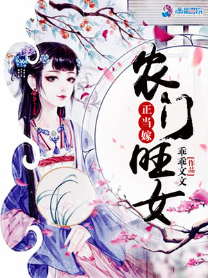 孙尚香去衣漫画点点游