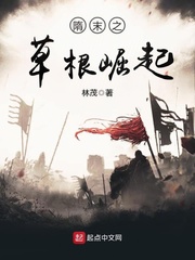 终结者:创世纪 电影