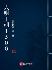 护士短篇合集1一160