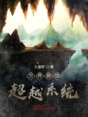 亚洲天堂在线观看完整版