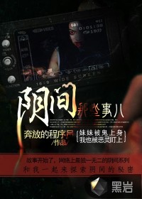 怎么能把女的c得服服帖帖