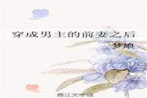 盲战在线观看免费高清完整版