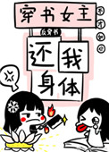 阿信女友