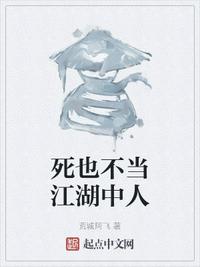 七仙女欲春2未删减