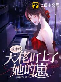 亚洲乱妇22p