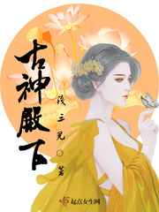 小甜豆