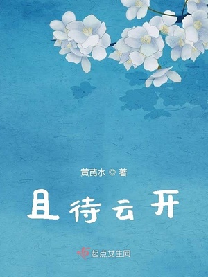 听见夏至 湘江音乐节