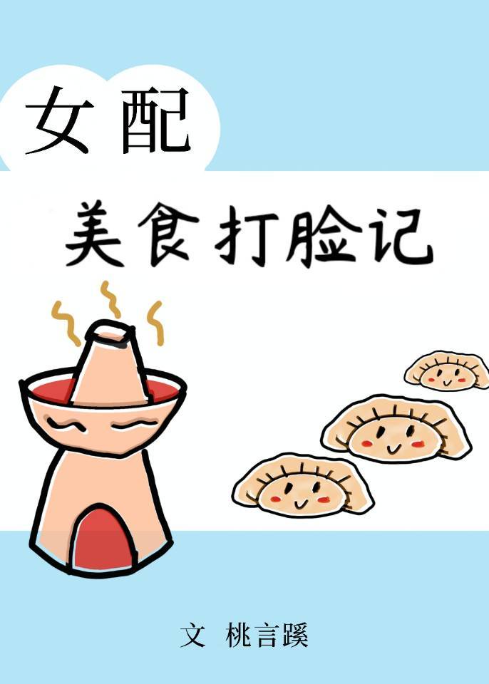 会诊是什么意思