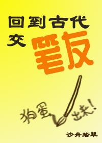 王多鱼打扑克高清视频下载