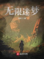 寡妇电影高清完整版