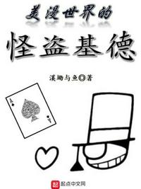 宝宝你好会夹呀都拉丝了作文