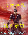 寒武纪免费观看在线观看完整版