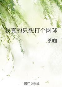 一朝锦绣全文阅读