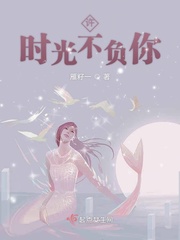 阿德菁玉五部曲