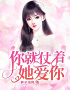 吻狼之问题少女豆瓣